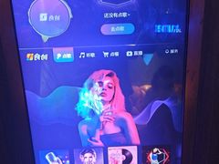 -酷麦私人订制KTV