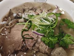 -CHILL Pho澳洲牛肉越南粉(佛山顺德万象汇店)