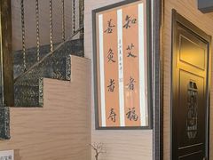 -升艾堂·经络·艾灸·气血(成山路店)