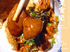 -沪西老弄堂面馆(定西路店)