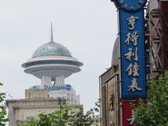 -南京路步行街