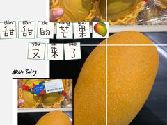 -盒马鲜生(皇庭广场店)