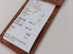 -巷子宽·酸菜鱼(迪士尼小镇店)