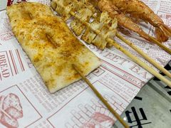 -马老三烧烤(金苑路店)