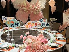 -北書房·墨宴(国际博览中心店)