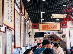 -东兴顺爆肚张