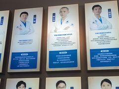 -深圳尔睦丽沙口腔门诊部(丽沙花都店)