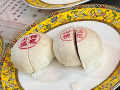 -富华斋饽饽铺·宫廷糕点·伴手礼(护国新天地店)