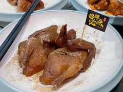-强记大排档