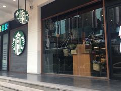 -星巴克(吉林财富广场店)