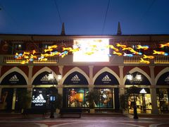 -佛罗伦萨小镇广佛名品奥特莱斯(疏港路店)