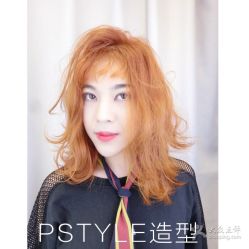 中发-P.STYLE派斯造型