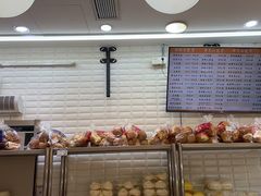 -白玉兰食品(甜云店)
