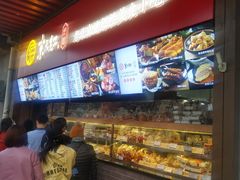 -京天红酒家(虎坊路店)