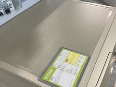 -中百仓储(古田路店)