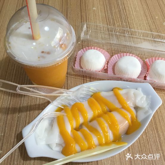 棠沁甜品店