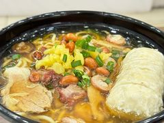 -阿芬卤面(花巷店)