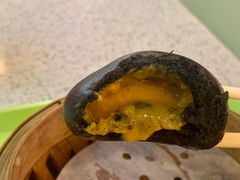 竹炭黄金流沙包-添好运点心专门店(百老汇店)
