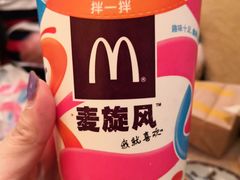 -麦当劳(欢乐谷店)