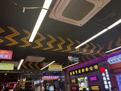 -徐妹串串香(春熙路店)