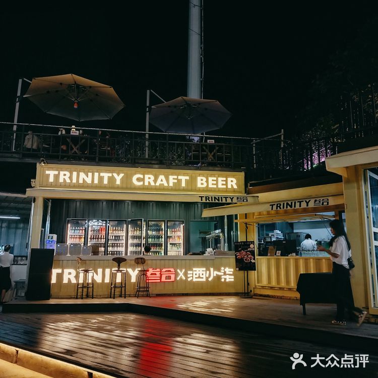 快来❗市区超惬意的露营风餐厅