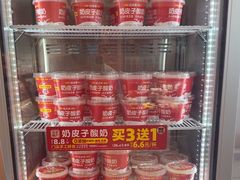 -味多美蛋糕(双合地铁店)