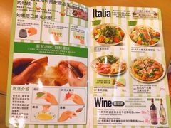 菜单-萨莉亚意式餐厅(彩悦城店)
