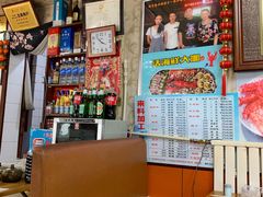 -桔子海鲜烧烤大排档(台东店)