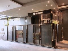 门面-KCOOKING概念韩餐(世茂52+店)