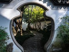 -秋霞圃