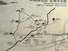 -青岛崂山太清宫