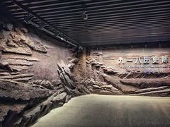 -沈阳“九·一八”历史博物馆