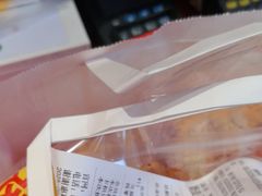 -味多美蛋糕(看丹桥店)