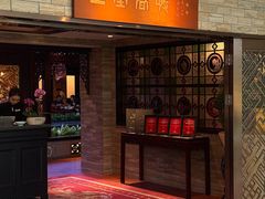 -白天鹅宾馆-玉堂春暖餐厅