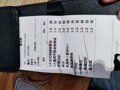 -湊湊火锅·茶憩(东城万达店)