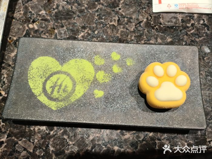 海底捞火锅(汇悦城店)图片