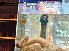 -小厨师·二十年沈家门小海鲜(百井坊巷店)