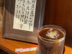 -彳亍咖啡·这里(水湾路店)