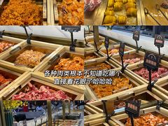 -灼·九寸钉自助烤肉(谷德茂店)