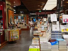 -西西弗书店(三峡广场湟恩新纪元购物广场店)
