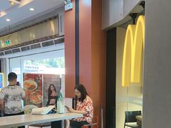 -麦当劳(中二横路店)