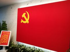 -中共一大纪念馆