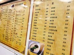 菜单-陈光记烧腊店(罗保博士街店)