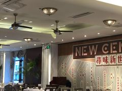 大堂-丰鲤楼•闽南茶楼(仟禧汇店)