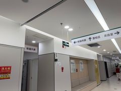 -慈铭体检(洋桥分院)
