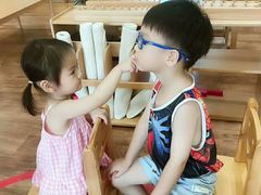 -遇见未来早教·托育中心(玛斯兰德旗舰店)