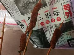 -乐乐姐超级土豆(中关村5号店)