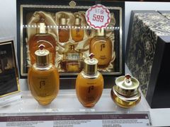 -国药中服免税(北京坊店)