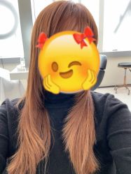 -BEAUTY HAIR GANO