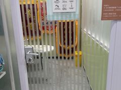-悦宠动物医院(京丰分院)
